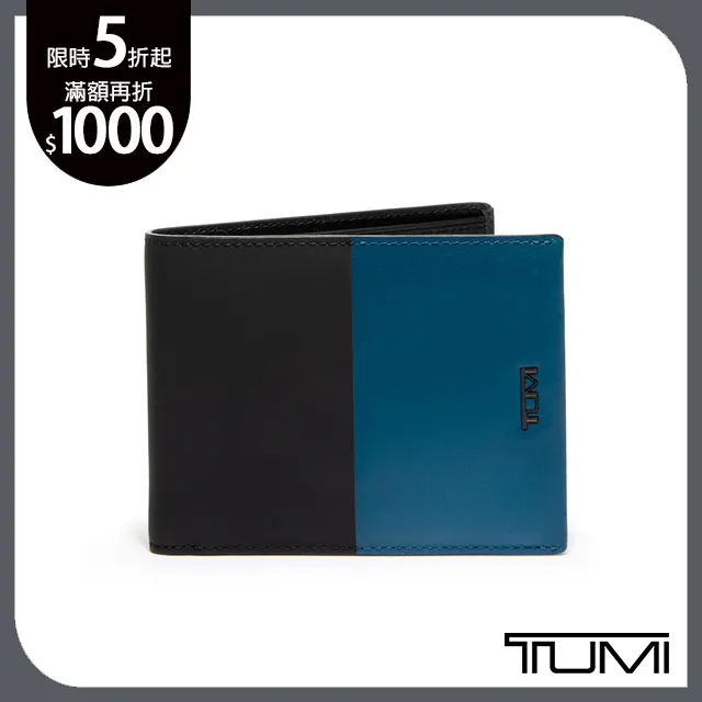TUMI 皮質後背包 C1490809  COSCO代購 歷史價格詳細信息