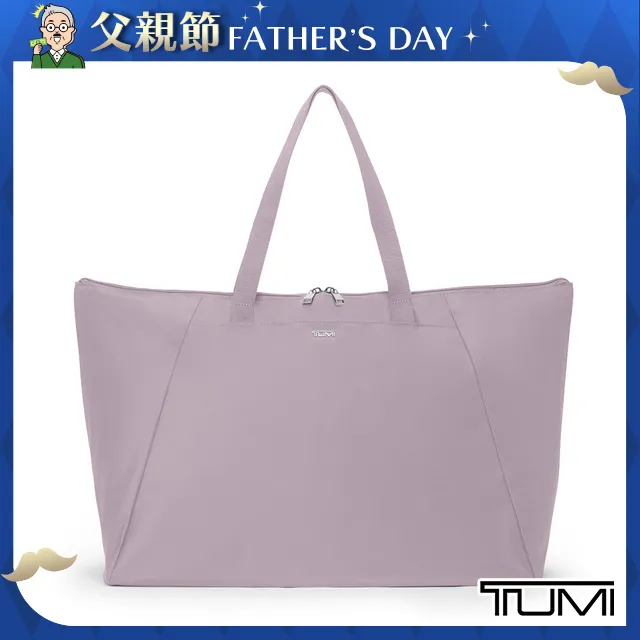 TUMI JUST IN CASE 托特包-黑銀色 歷史價格詳細信息