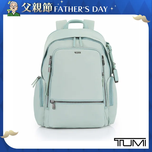 TUMI CELINA 後背包-灰粉色 歷史價格詳細信息