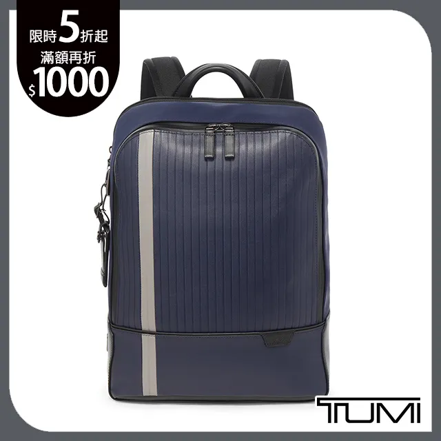 TUMI WILLIAM 後背包-黑色- 適用於15吋筆電 歷史價格詳細信息