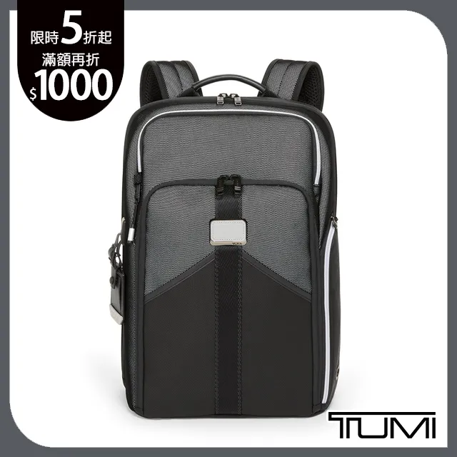Tumi 17吋筆電公事包   W1425407 COSCO代購 歷史價格詳細信息