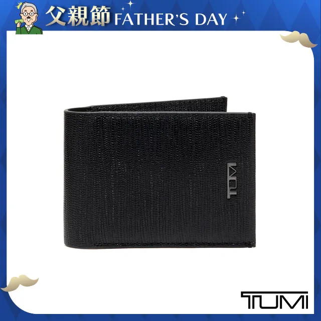 TUMI 摺疊後背包-橄欖綠色 歷史價格詳細信息