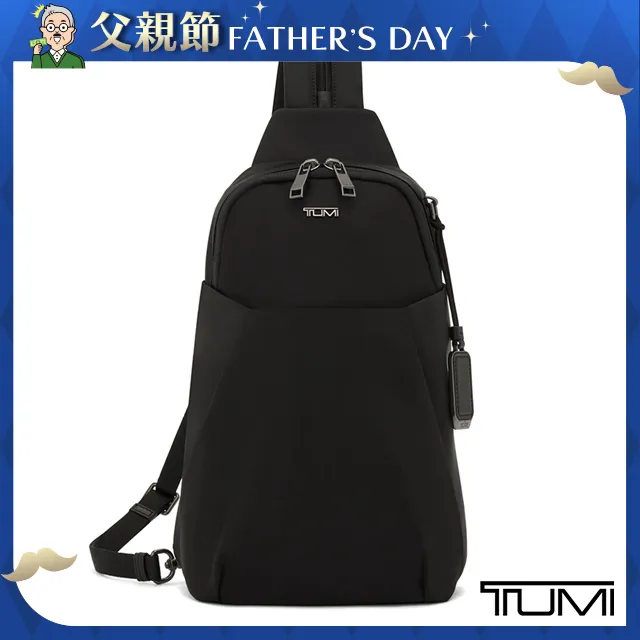 TUMI KILEEN 單肩包-黑銀色 歷史價格詳細信息