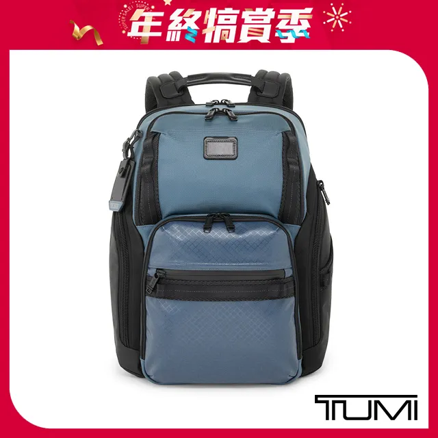 TUMI SEARCH 後背包-灰藍色 歷史價格詳細信息