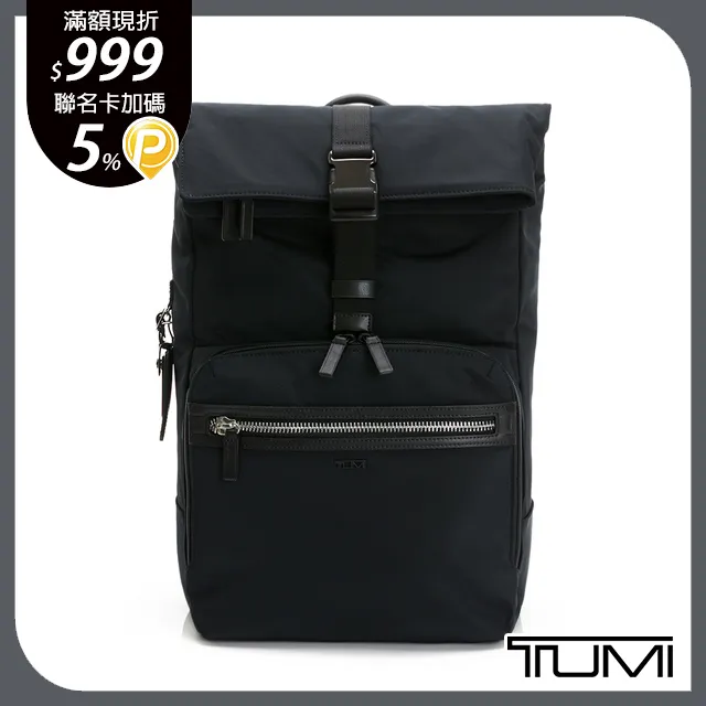 TUMI HAMDEN 捲口後背包-黑色 價格比較,價格查詢,歷史價格詳細信息