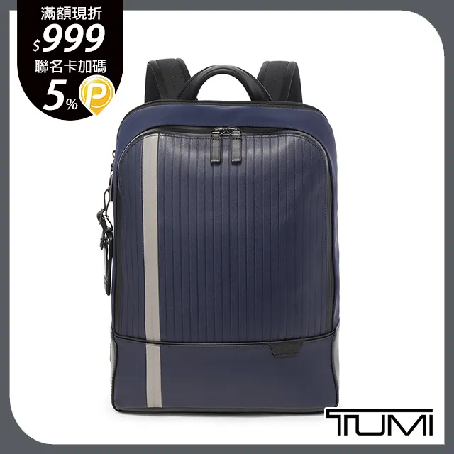 TUMI WILLIAM 後背包-黑色- 適用於15吋筆電 歷史價格詳細信息