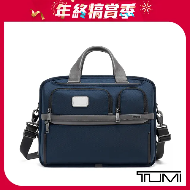 TUMI 可擴充側背包-藍色 歷史價格詳細信息