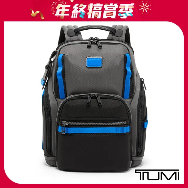 TUMI SEARCH 後背包-灰藍色 歷史價格詳細信息