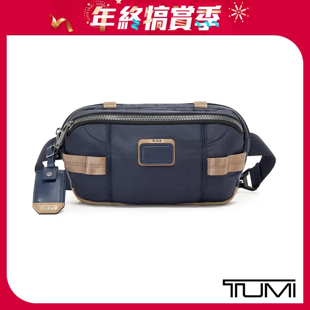 TUMI PEYTON 單肩包-午夜藍 歷史價格詳細信息