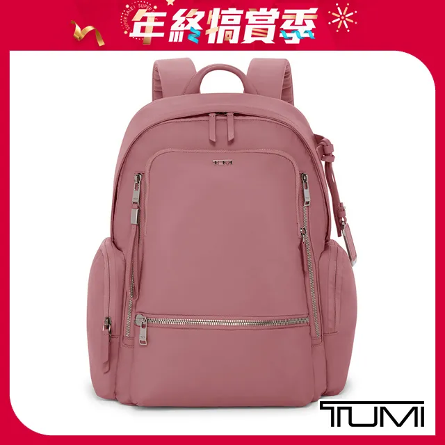 TUMI CELINA 後背包-灰粉色 價格比較,價格查詢,歷史價格詳細信息