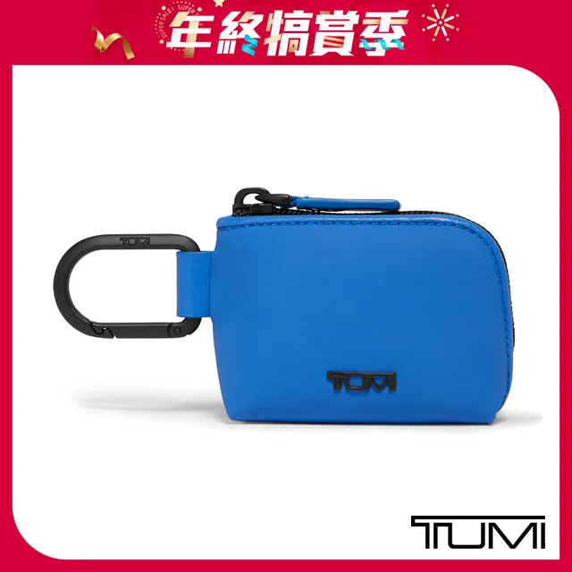 TUMI 拉鍊收納包-黑色 歷史價格詳細信息