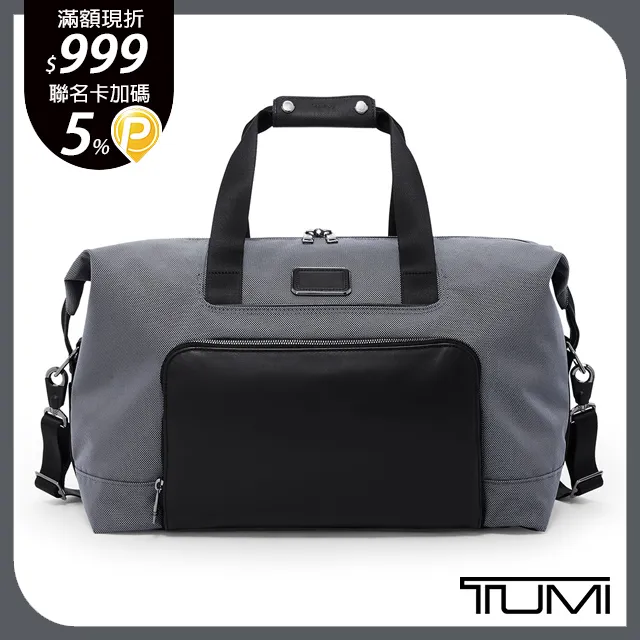 TUMI 旅行長夾-黑銀色 歷史價格詳細信息