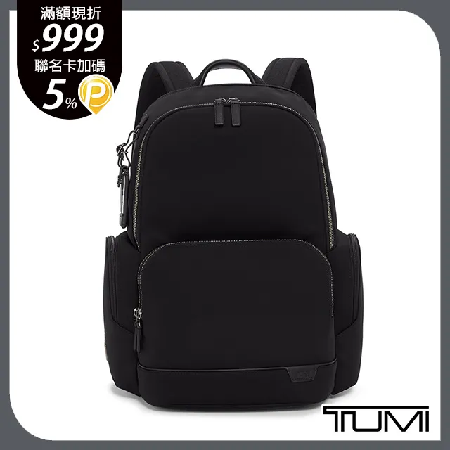TUMI HAMDEN 捲口後背包-黑色 歷史價格詳細信息