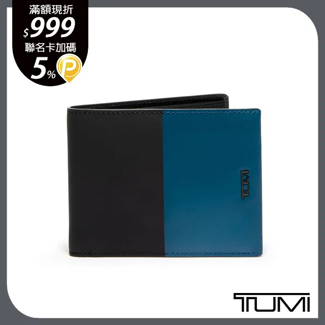 TUMI 皮質後背包 C1490809  COSCO代購 歷史價格詳細信息