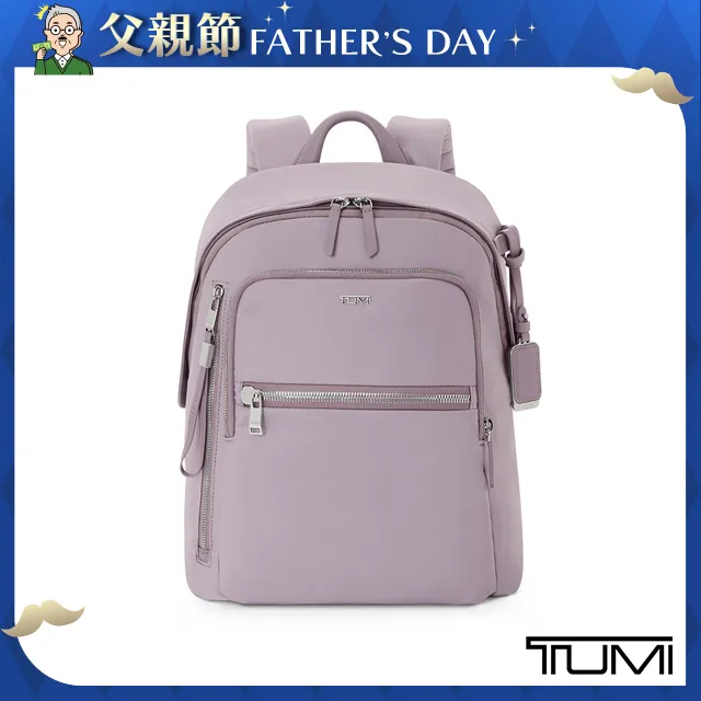 【TUMI】HALSEY 後背包-黑色 歷史價格詳細信息