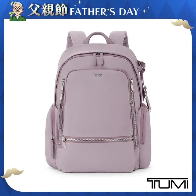 TUMI CELINA 後背包-迷霧綠 歷史價格詳細信息