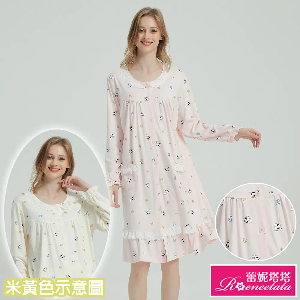 可愛乳牛ㄋㄟㄋㄟ造型手機吊飾 歷史價格詳細信息