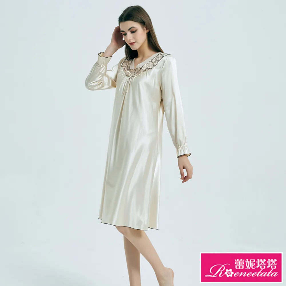 蕾妮塔塔 彈力珍珠絲質 吊帶小洋裝 粉(R16016-2粉) 歷史價格詳細信息