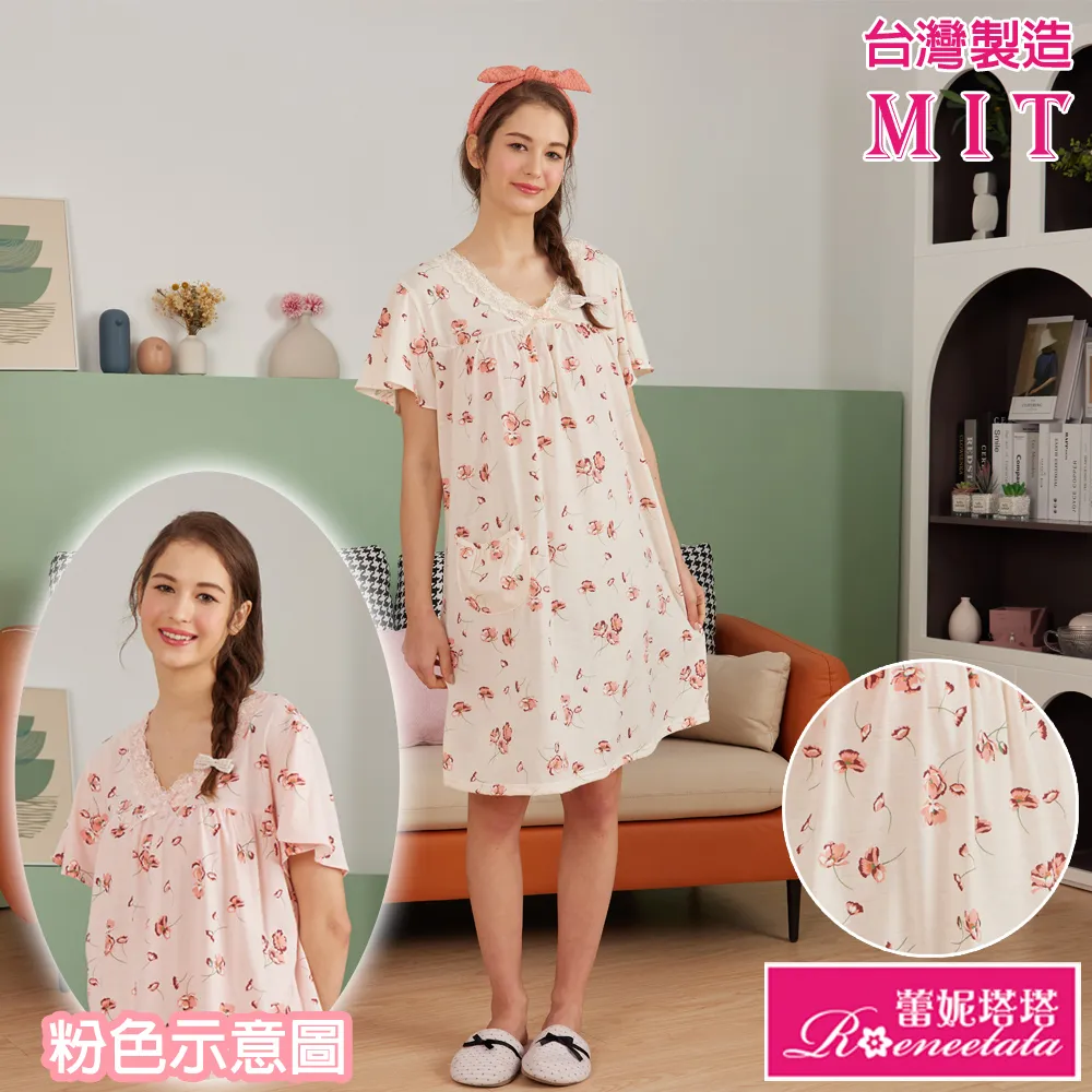 短袖連身睡衣 簡約舒適 夏日綁帶睡袍 緞面休閒居家服(白色F) AngelHoney天使霓裳 歷史價格詳細信息