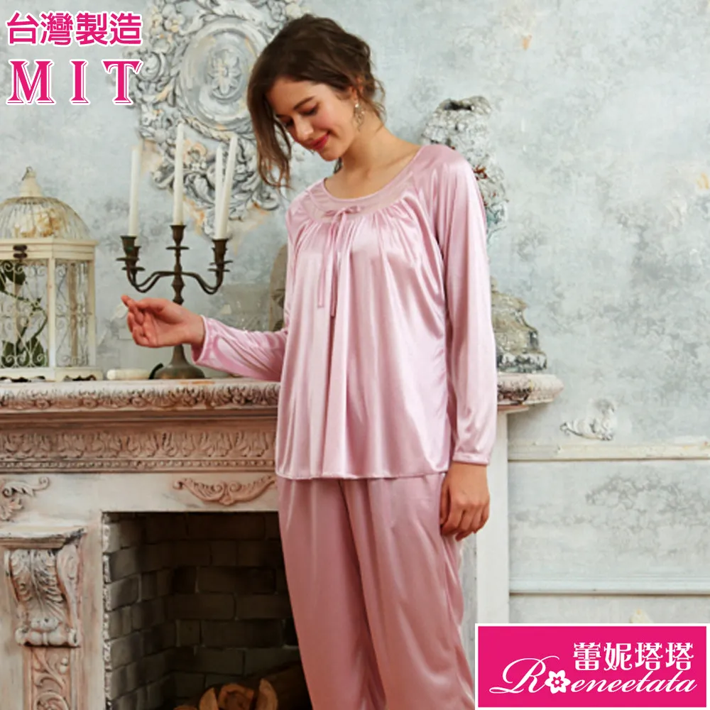 台灣製造 珍珠蕾絲無縫中腰內褲 抗菌內褲 無痕內褲 平口褲 蕾絲內褲 女內褲【Uneed】Q3779 歷史價格詳細信息