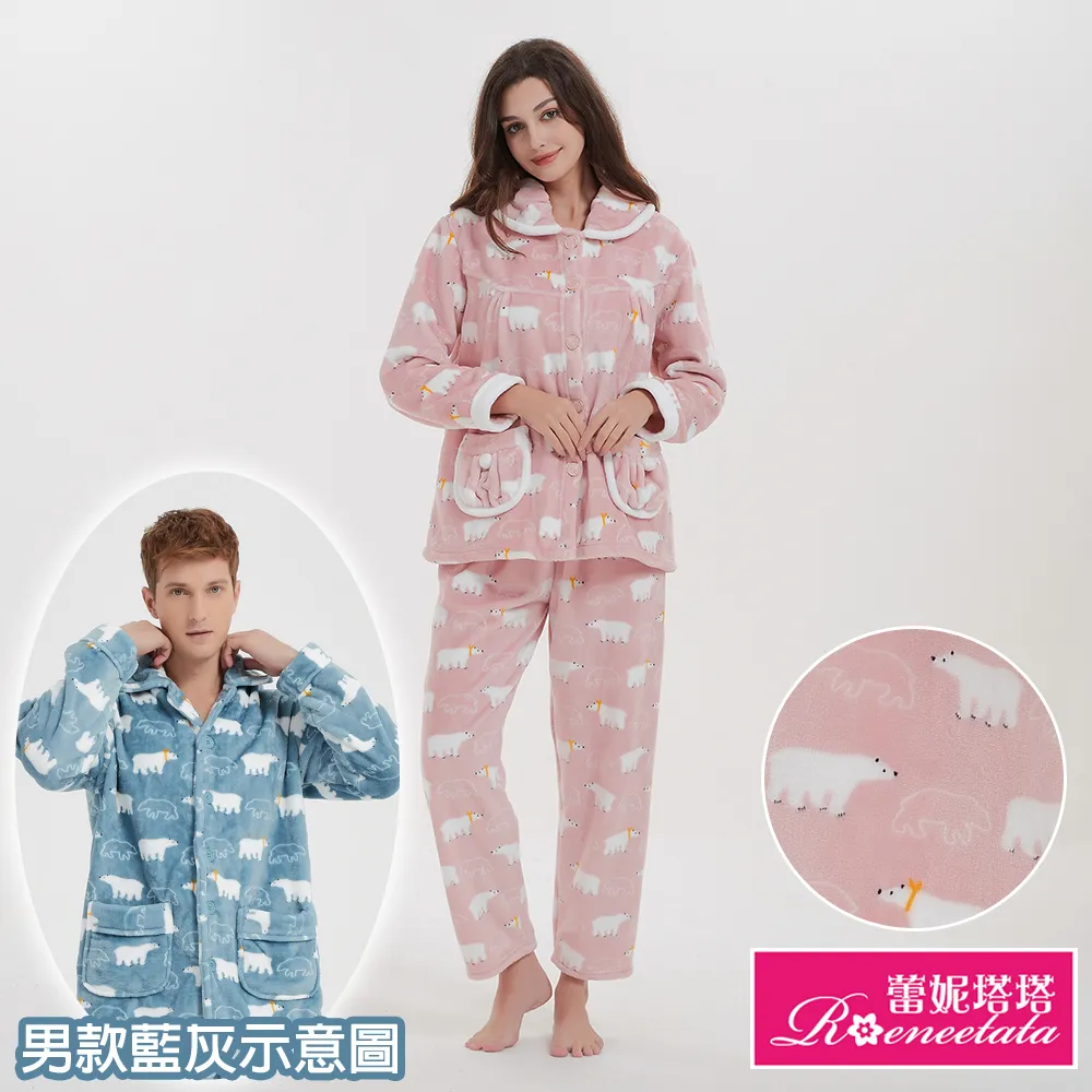 北極熊 暖手寶 附收納袋 冷冷天需要提供溫暖 USB充電 迷你 暖暖包  行動電源 歷史價格詳細信息