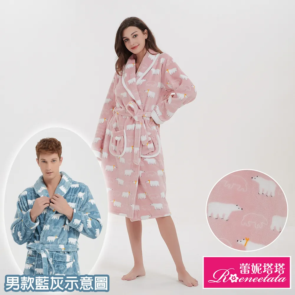 北極熊 暖手寶 附收納袋 冷冷天需要提供溫暖 USB充電 迷你 暖暖包  行動電源 歷史價格詳細信息