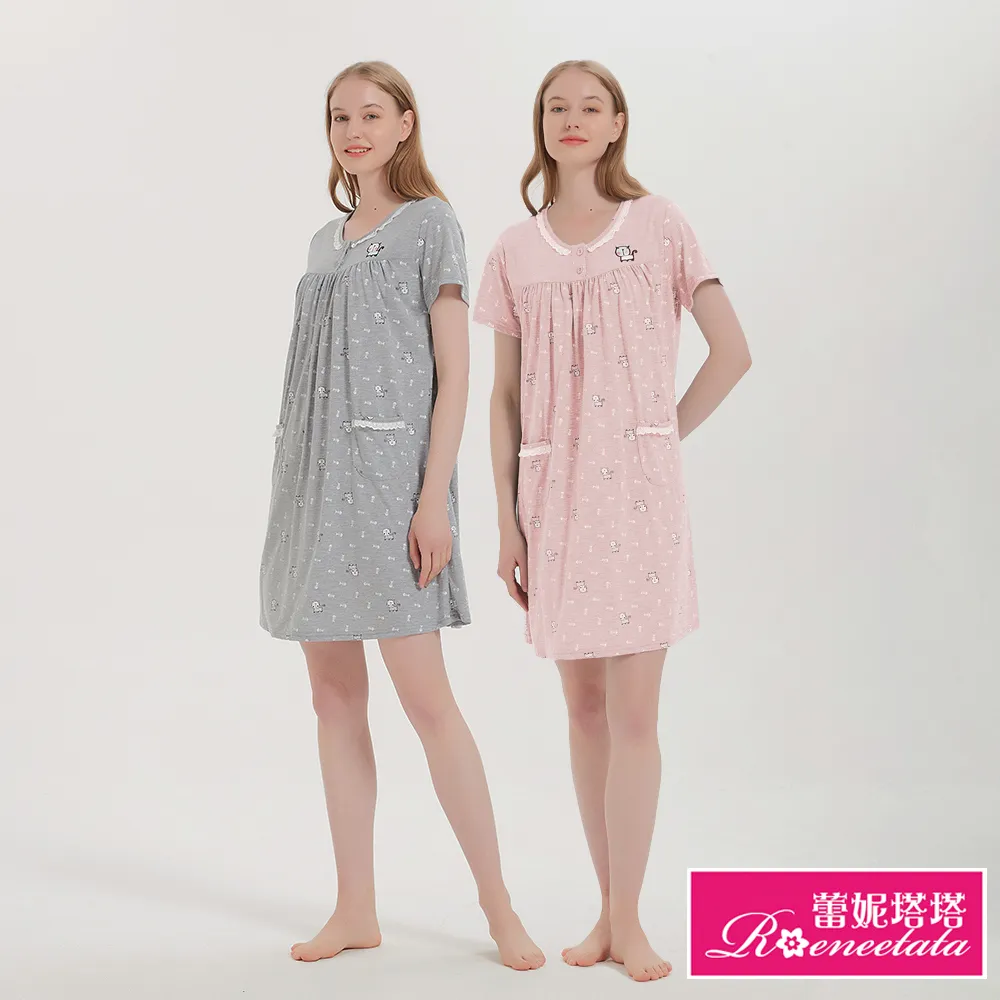貪吃貓 貓咪 方形反光片 寬8.4公分高2.8公分 反光貼紙 3M背膠牢固度佳 防水抗UV 反光屋FKW 歷史價格詳細信息
