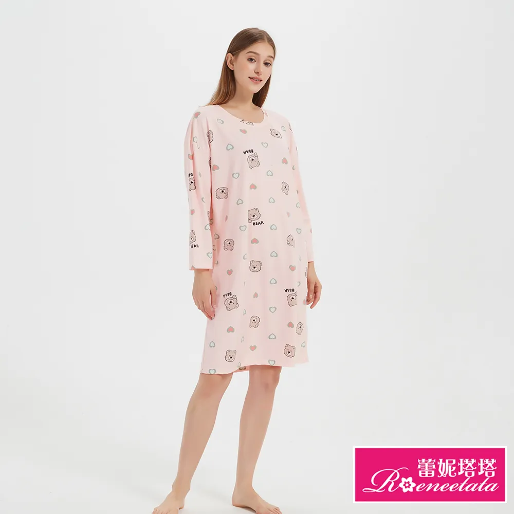 愛心塔羅牌 大尺碼性感軟蕾絲鏤空透視輕薄夏季透氣舒適T褲丁字褲女 歷史價格詳細信息