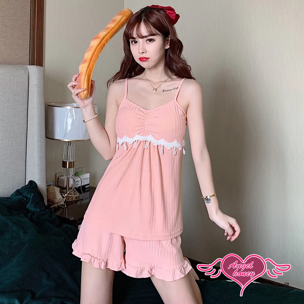 短袖居家休閒睡衣 牛奶草莓 短袖連身睡衣 休閒居家服 (粉色F) AngelHoney天使霓裳 歷史價格詳細信息