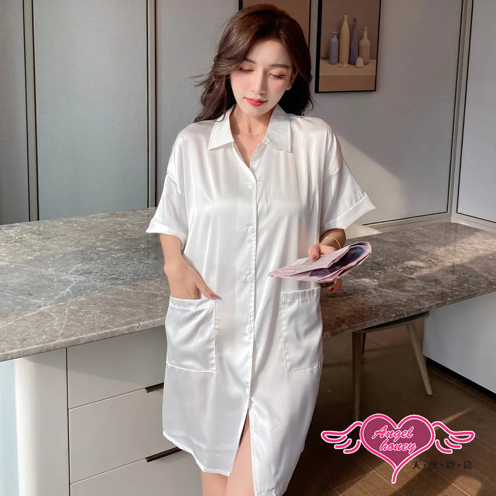 短袖居家休閒睡衣 牛奶草莓 短袖連身睡衣 休閒居家服 (粉色F) AngelHoney天使霓裳 歷史價格詳細信息