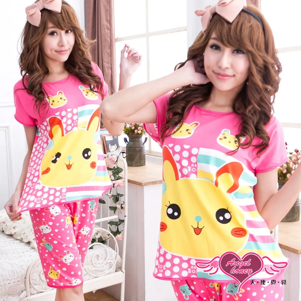 休閒舒適   可愛小熊V領縮腰長版上衣(共 2 色)onlyyou 中大尺碼 MIT台灣製【A3220】 歷史價格詳細信息