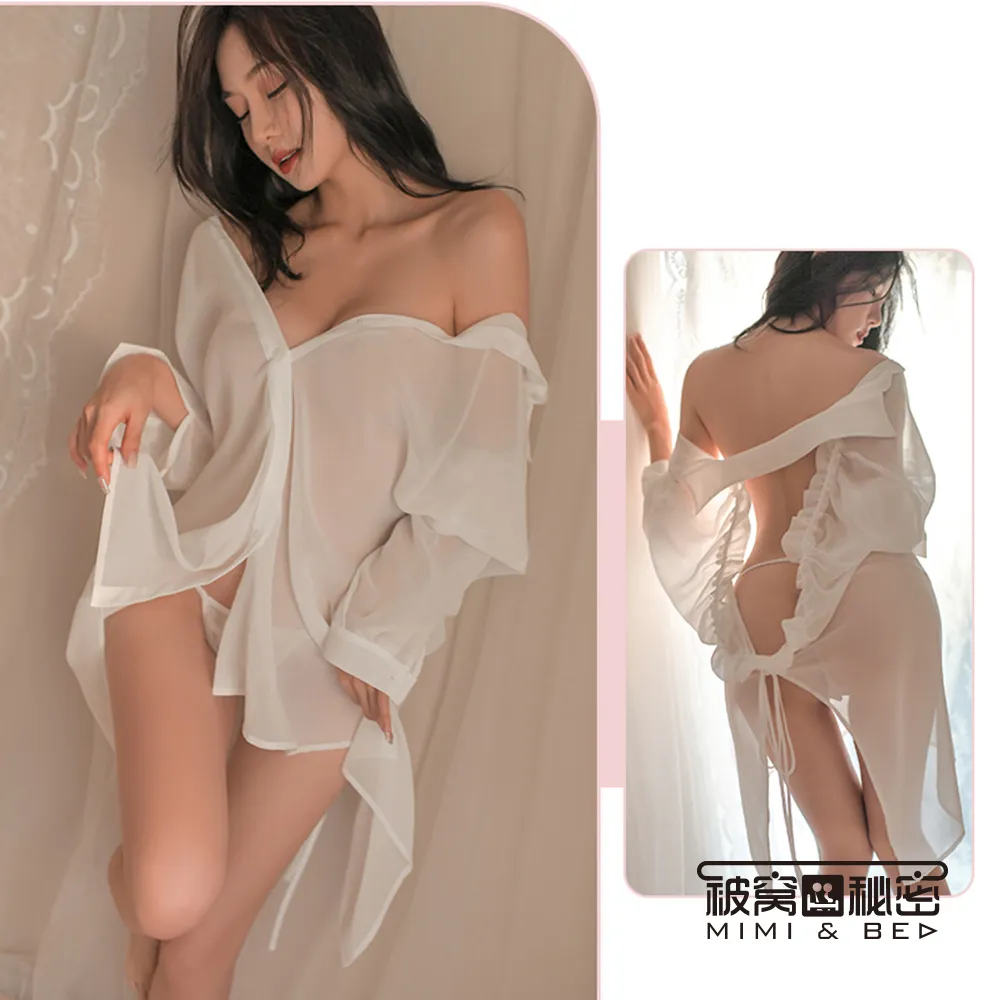 被窩的秘密 純美優雅開叉綁帶絲滑睡裙。紅色 歷史價格詳細信息