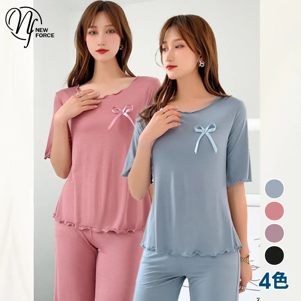 (NEW FORCE)莫代爾附胸墊極柔套裝-4色可選 歷史價格詳細信息