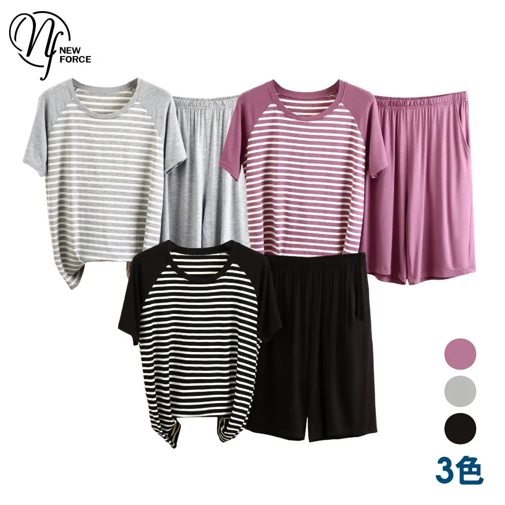 (NEW FORCE)莫代爾附胸墊極柔套裝-4色可選 歷史價格詳細信息