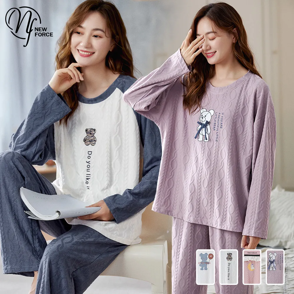 居家睡衣 綴花清香 二件式短袖成套休閒服(淺灰F) AngelHoney天使霓裳 歷史價格詳細信息