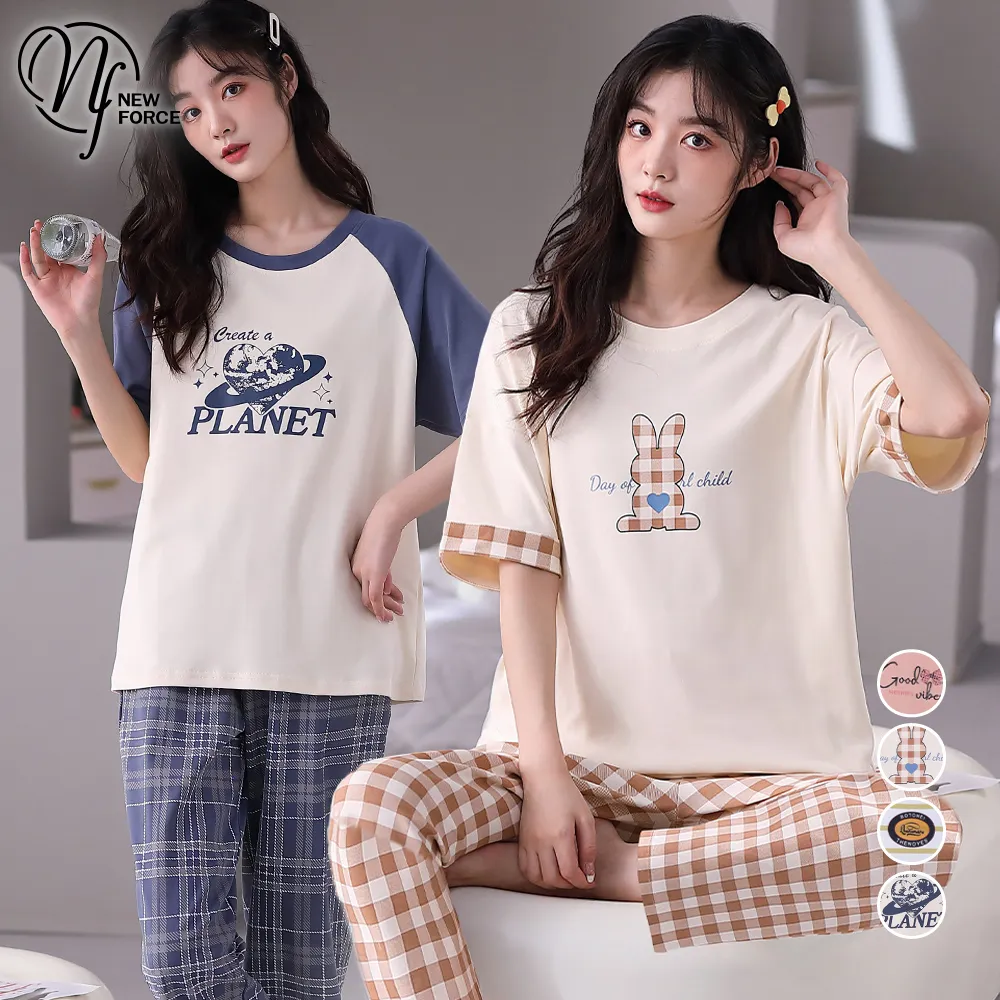 居家睡衣 愜意日常 三件式罩衫休閒睡衣組(粉F) AngelHoney天使霓裳 歷史價格詳細信息