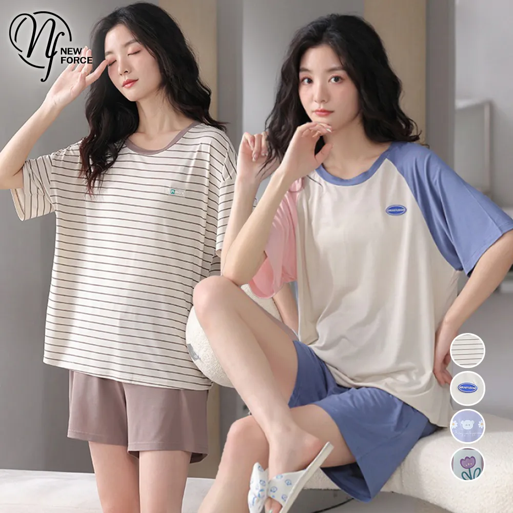 (NEW FORCE)夏日繽紛柔棉寬鬆居家睡裙-四款可選 歷史價格詳細信息