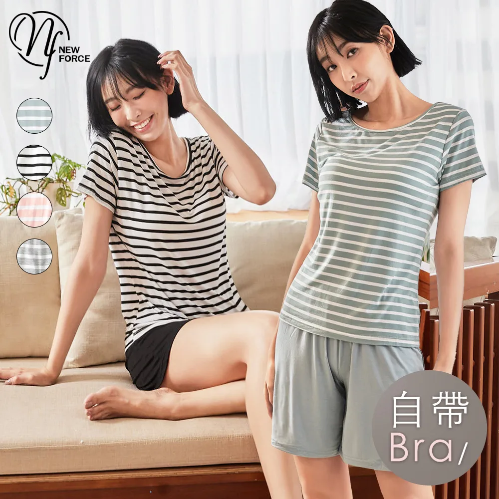 (NEW FORCE)莫代爾附胸墊極柔套裝-4色可選 歷史價格詳細信息