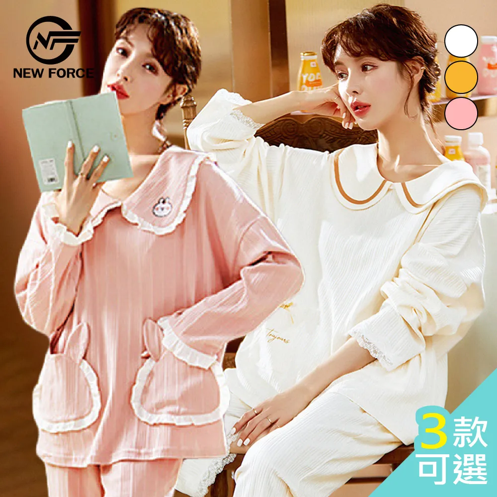 NEW FORCE 純棉直筒拉鍊寬鬆休閒長褲-3色可選 歷史價格詳細信息