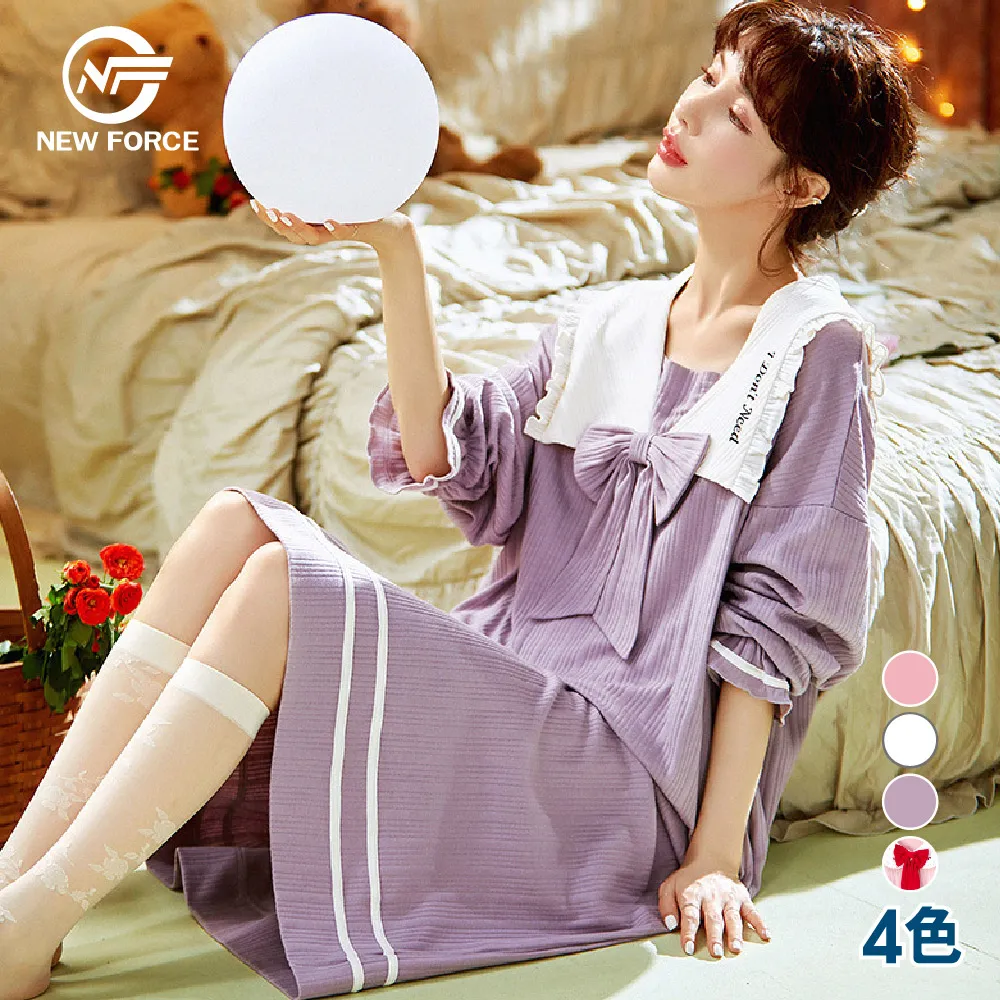 (NEW FORCE)素雅圓領華夫格居家睡衣-四色可選 歷史價格詳細信息