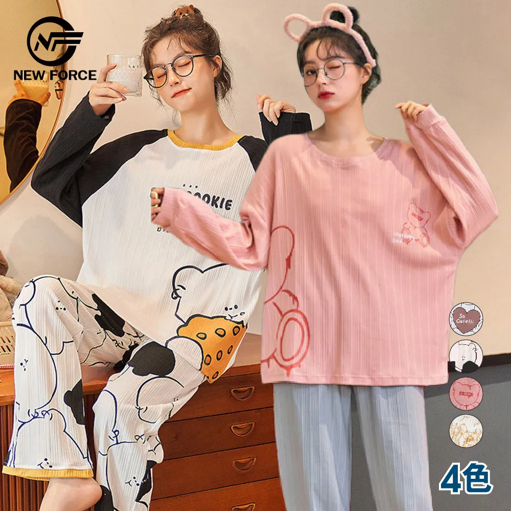 (NEW FORCE) 萌系戀夢背心居家睡衣-4色可選 歷史價格詳細信息