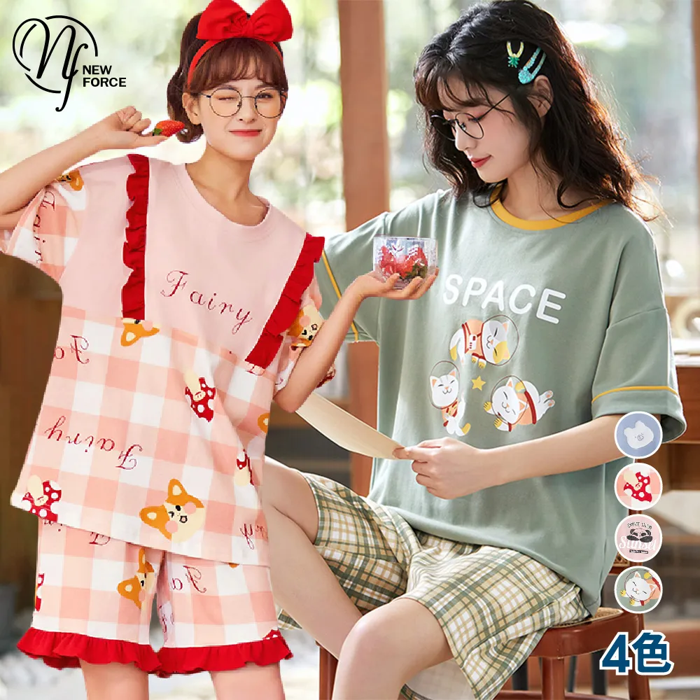 NEW FORCE 親親動物系列珊瑚絨睡衣-8色可選 歷史價格詳細信息