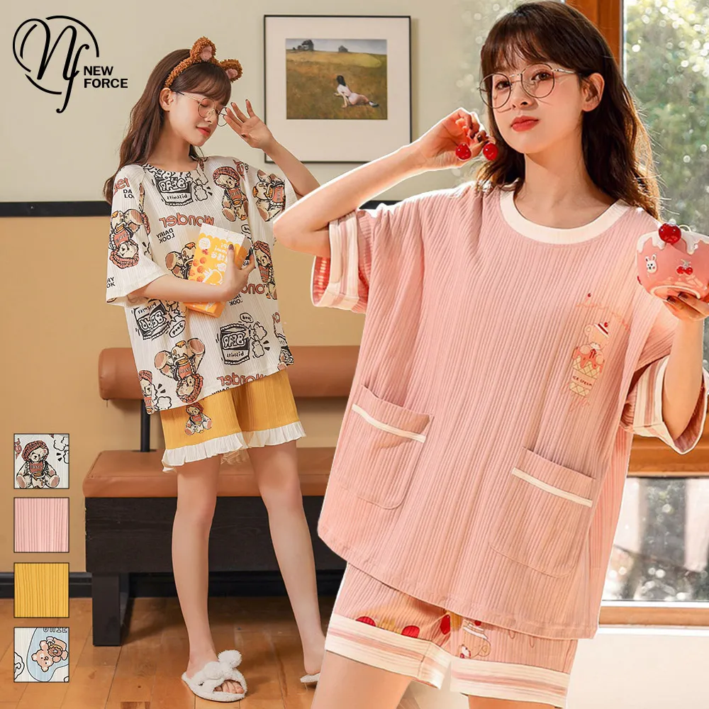 (NEW FORCE)壓紋輕柔Bra寬鬆居家睡裙-四色可選 歷史價格詳細信息