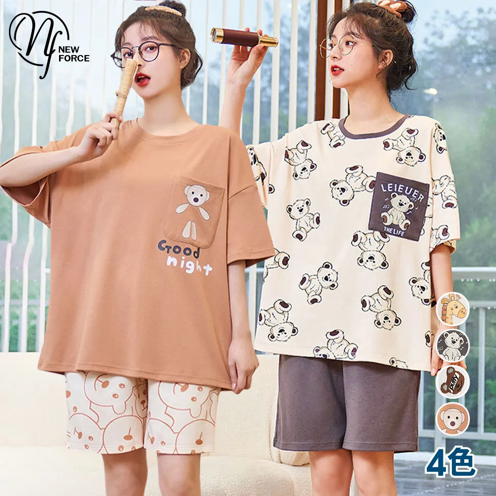 (NEW FORCE)日系寬鬆氣質印花睡裙-六款可選 歷史價格詳細信息