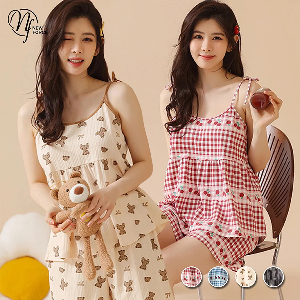 NEW FORCE 俏皮甜心V領開襟居家睡衣-4色可選 歷史價格詳細信息