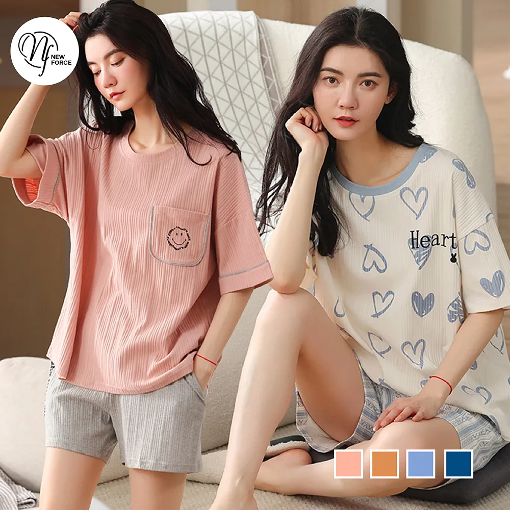 【NEW FORCE】休閒實用運動彈性男長褲-多款可選(棉褲/男長褲/束口褲/直筒褲/機能褲/休閒褲) 歷史價格詳細信息