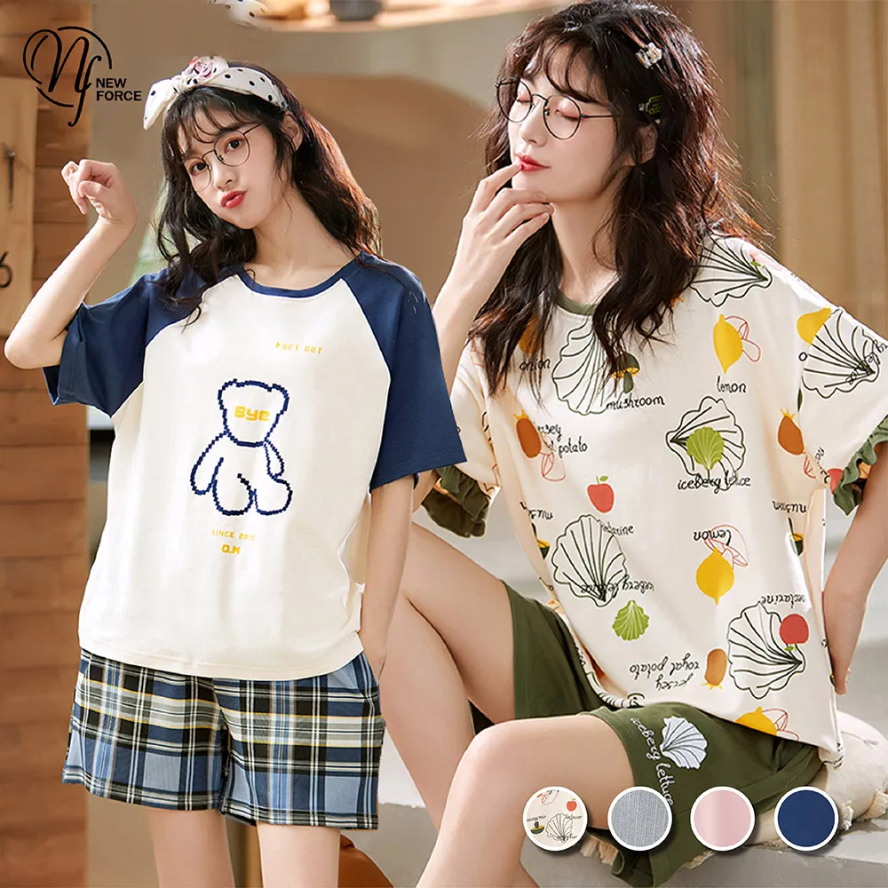 NEW FORCE 可愛甜寵舒適長袖居家睡衣-4色可選 歷史價格詳細信息