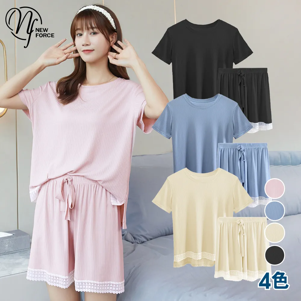 (NEW FORCE)性感吊帶金絲絨三件套睡衣-四色可選 歷史價格詳細信息