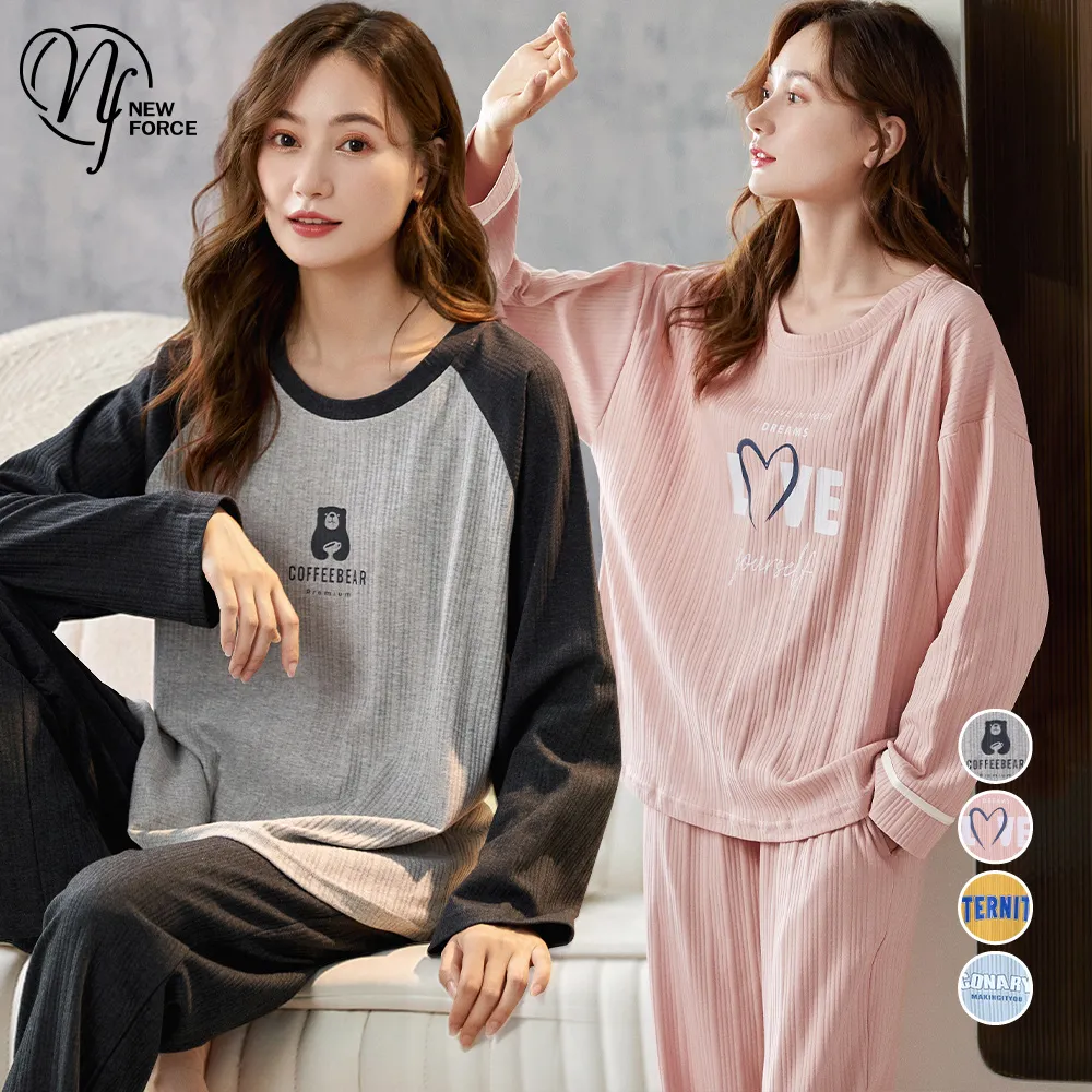 (NEW FORCE) 萌系戀夢背心居家睡衣-4色可選 歷史價格詳細信息