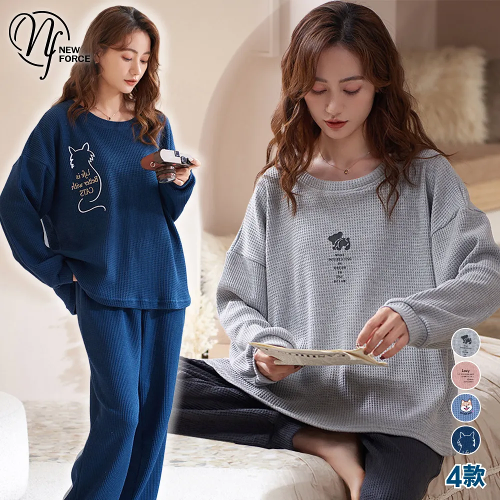 (NEW FORCE)華美透感絲滑開衫居家外袍-4色可選 歷史價格詳細信息